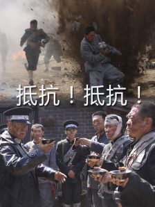 我国对光明会的态度